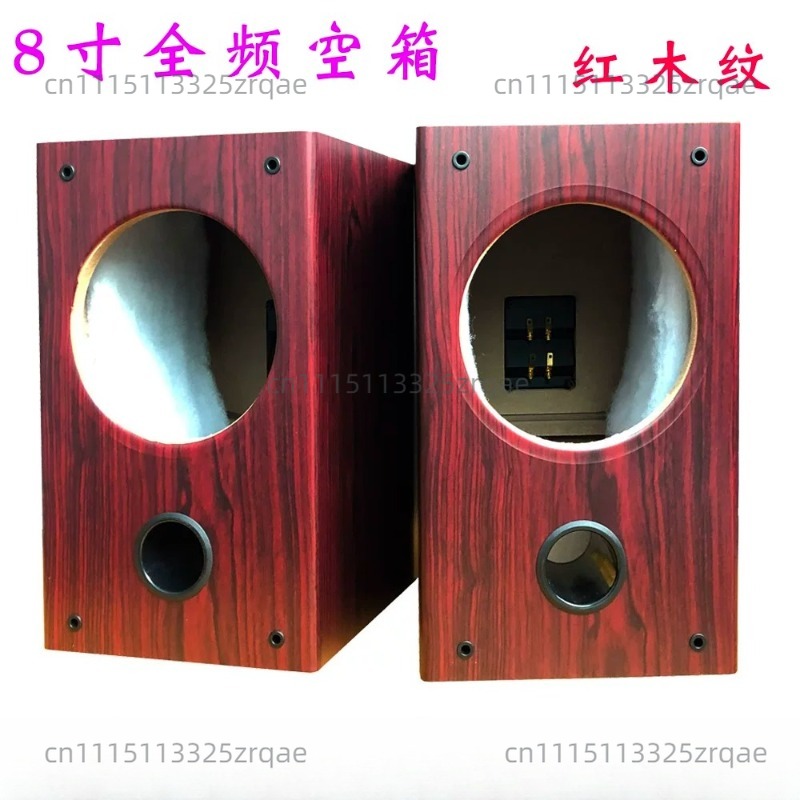 8 Inch Empty Wood Speaker Cabi - Diy Speaker 评论和价格