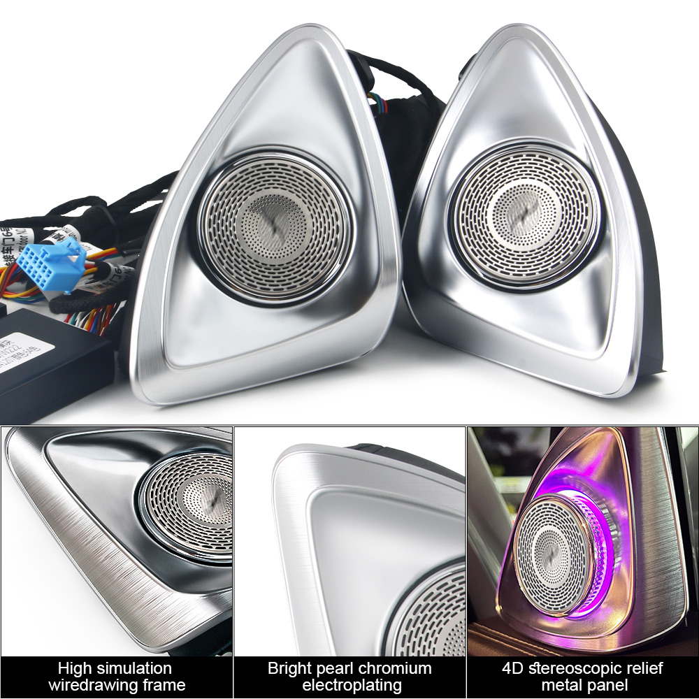 For Mercedes Benz S W222 Acces - Speaker Kit 评论和价格