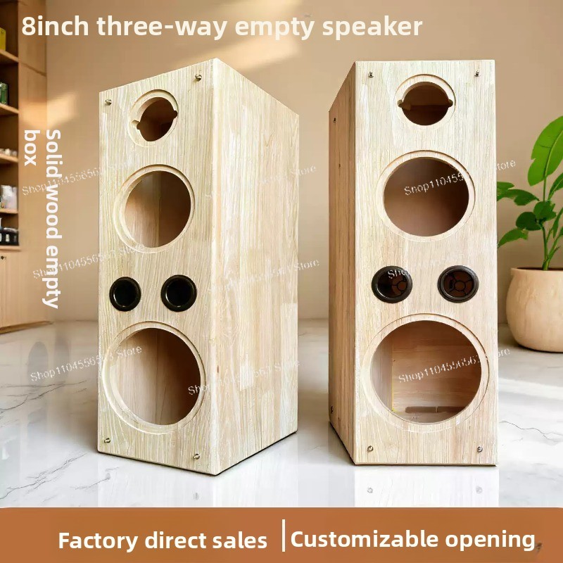 1pcs DIY 8 Inch Solid Wood 3-W - Diy Speaker 评论和价格