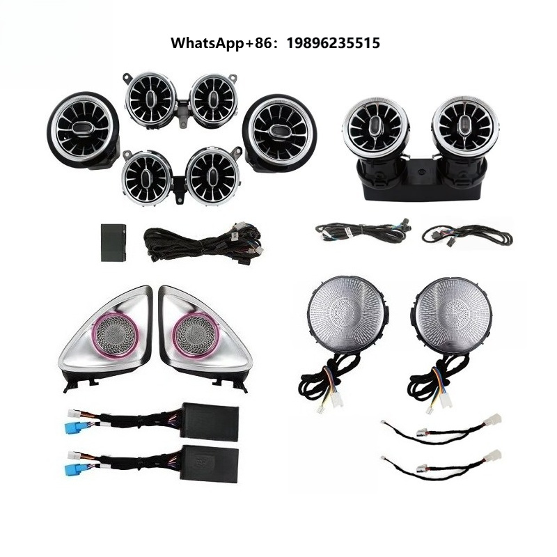 W238 Wholesale Ambient Light K - Speaker Kit 评论和价格