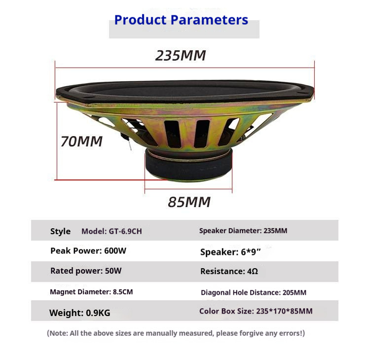 1PC 6x9 Inch Car Coaxial Speak - Speaker Driver 评论和价格