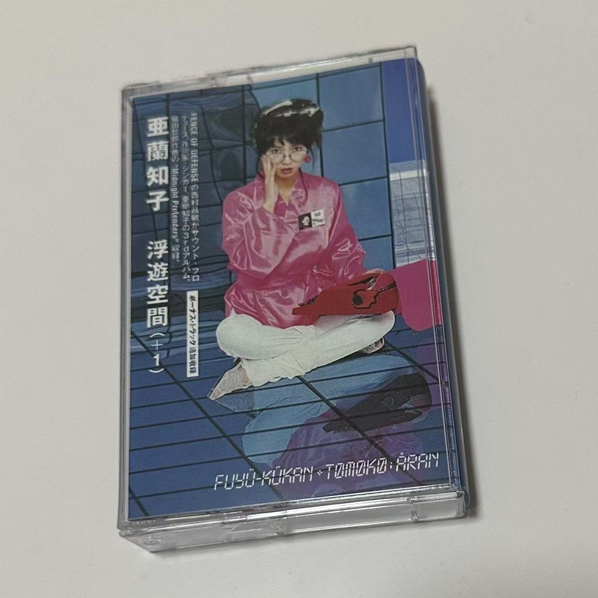 Showa Era City Pop Synth Pop A - Woofer 评论和价格