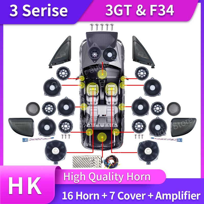 Car Speaker Kit For BMW F34 GT - Speaker Kit 评论和价格