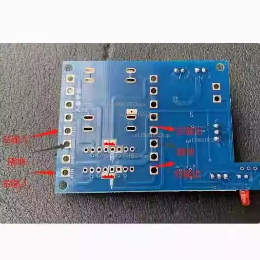 Remote control volume-amplifie - Volume Control Board 评论和价格